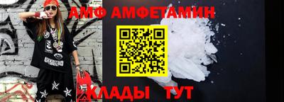 герыч Донской