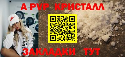 герыч Донской