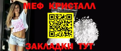 мдпв Дубна