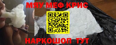 мдпв Дубна