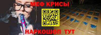 мдпв Дубна