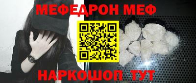 экстази Донецк