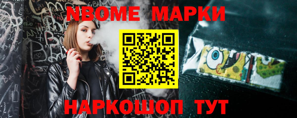 LSD-25 экстази кислота  Вход с VPN  Тулун  блэк спрут как зайти  Лсд 25 экстази кислота  ЛСД экстази 