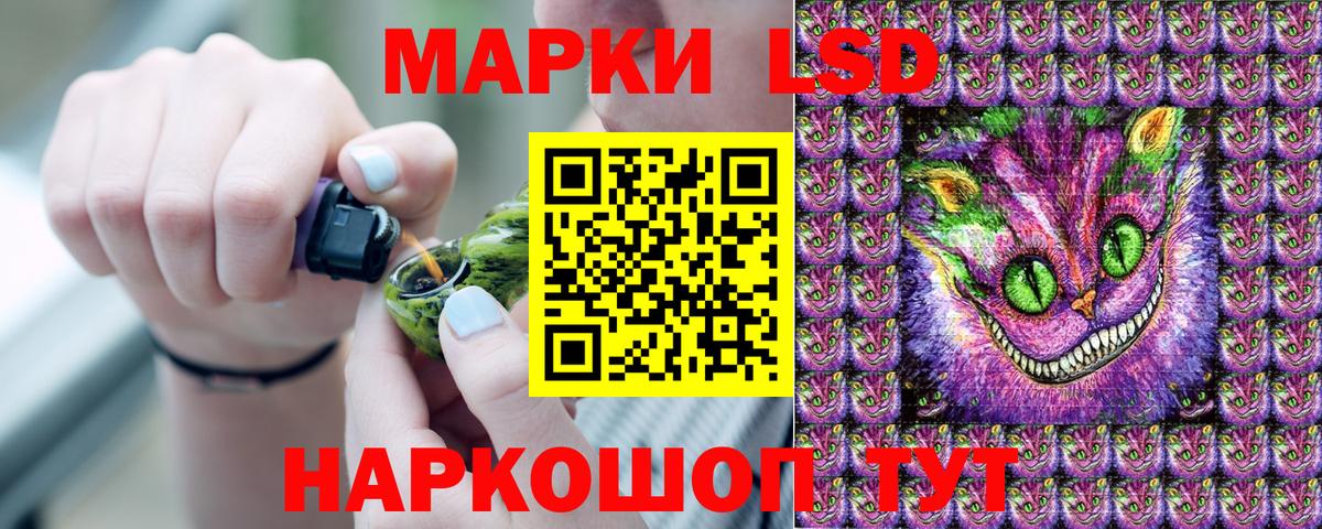 Марки NBOMe 1500мкг  купить   Марки NBOMe 1500мкг  Тулун  Вход с VPN 